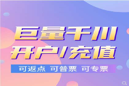 百度竞价广告投放案例解析