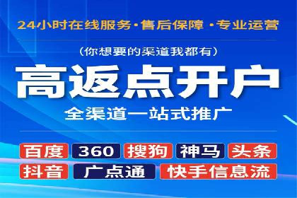 探索sem公司的创新之路